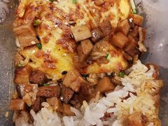 牛肉豆皮-老通城豆皮大王(吉庆街店)