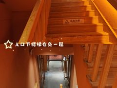 -恒坤北纬42度温泉洗浴(公园路店)