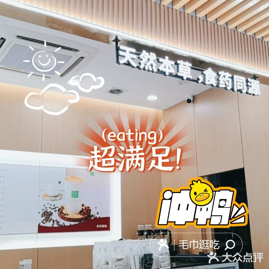 还以为所有人都知道了？错！知道的还不到10人