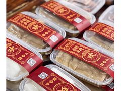 伦教糕-欢姐伦教糕(北海大道北店)