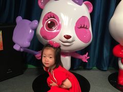 -彩色熊猫剧场