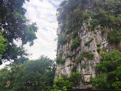 -桂林独秀峰王城景区