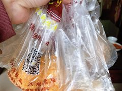 -鲍师傅糕点(江苏路店)