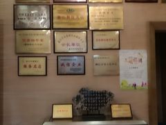 -南湖船菜大酒店