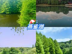 -钟山体育运动公园