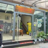太卷了，50元左右双人餐～～196行菜