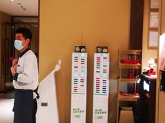 -海底捞火锅(龙湖金沙天街店)