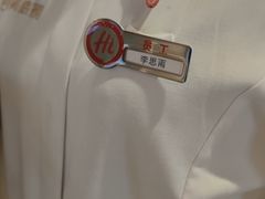 -海底捞火锅(天津SM城市广场店)