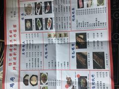 -亿诣蝎府炸酱面羊蝎子火锅(酷车小镇店)