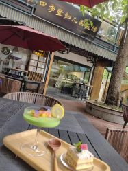 点击看大图 -保丽宝泰母婴护理院·月子中心·产康·中医(常州店)