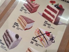 -姆们M Sweetie Cake(五道口店)