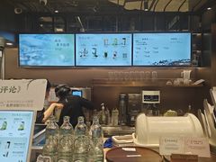 -茶米有言(城市市集龙之梦店)