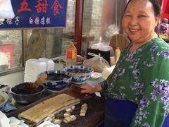 iphone_upload_pic-赵家蜂蜜凉粽