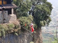 -窦圌山风景区