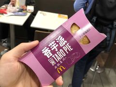 -麦当劳(国际大厦店)