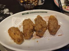 -新白鹿餐厅(百联中环店)