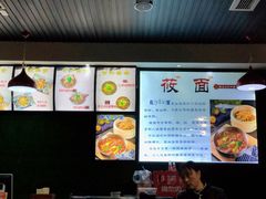 -内蒙焖面大盆骨餐馆(山大路店)