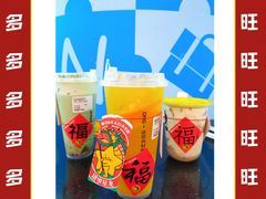 -大卡司DAKASI(连城新天地店)