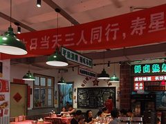 -龙师傅卤炒(天马店)