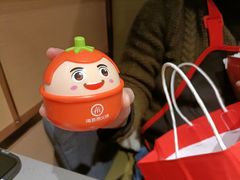 -海底捞火锅(旭辉MALL店)