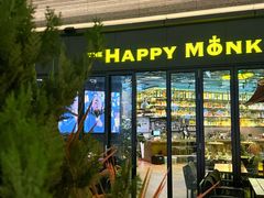 -The Happy Monk(前海壹方汇店)