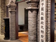 北平冰匠冰淇淋-和平菓局(王府井店)