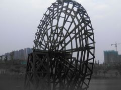 -枫香湖儿童公园