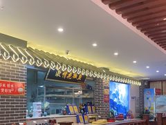 -达旺·鸡毛店(巴南万达店)