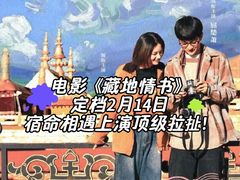 -金逸影城(大悦城IMAX激光店)