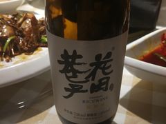 -蝦塘·中国餐馆(城墙南马道巷店)