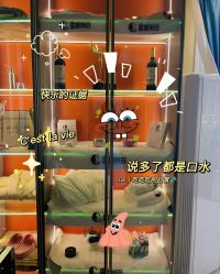 点击看大图 -星港国际·Skin皮肤专研·皮肤管理
