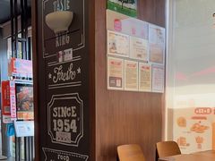 -汉堡王(徐汇绿地缤纷店)