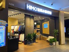 -海马体照相馆|大师(武汉光谷K11店)