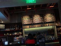 -Boxing Cat Brewery拳击猫精酿啤酒馆(永福店)