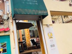 门面-长颈鹿咖啡(大学路店)