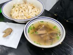 -万三面馆(青龙正街太古里店)
