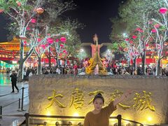 -大唐不夜城贞观广场