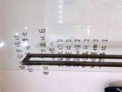 点击看大图 -痘博士广州·全国连锁祛痘机构