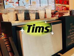 -Tims天好咖啡(河西万象城店)