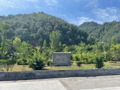 -长安文化生态公园