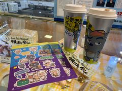 -7分甜(上海新天地广场店)