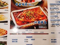 -夏雪花·清真餐厅(生态园店)