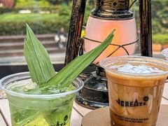 -J Create城市露营咖啡·简餐·宠物(上海动物园店)