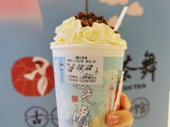 -霓裳茶舞(上海静安大悦城店)