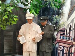 -湖南省立第一师范学校旧址