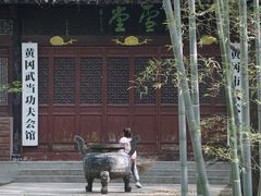 -东坡赤壁风景名胜区