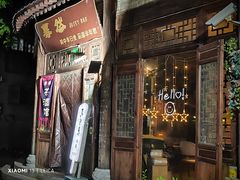 -青州古城
