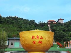 -东莞观音山旅游风景区