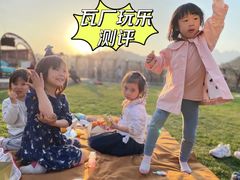 -瓦厂酒店