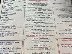 菜单-KATCHUP
